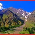 Tourism Opportunities in Gilgit-Baltistan