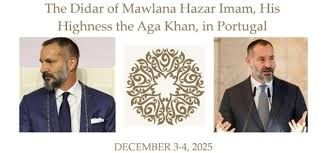 Concept of Didar in Ismaili Shia Muslim Community