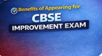 Why Improvement Exams Matter for Marks in Education